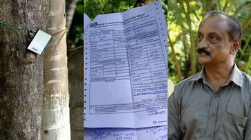 KSEB charges huge amount fine for farmer who lighted three bulb using electricity for farming in Palakkad etj KSEB charges huge amount fine for farmer who lighted three bulb using electricity for farming in Palakkad etj