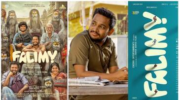 basil joseph movie family film trailer vvk basil joseph movie family film trailer vvk