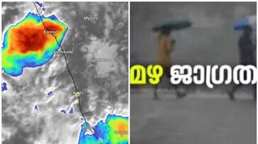 Kerala rain IMD issues orange and yellow alert for some districts latest rain update news nbu Kerala rain IMD issues orange and yellow alert for some districts latest rain update news nbu
