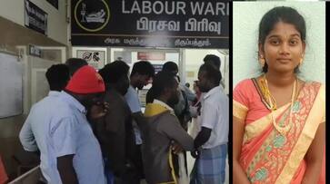 pregnant lady died while try to delivery at home in tirupattur district vel pregnant lady died while try to delivery at home in tirupattur district vel