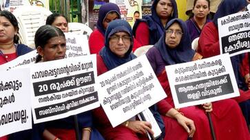 Kudumbasree workers protest demanding issuing of pending amount of subsidy for janakeeya oonu as part of hunger free keralam etj Kudumbasree workers protest demanding issuing of pending amount of subsidy for janakeeya oonu as part of hunger free keralam etj