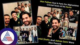 Irfan Pathan Hosted Party for Afghanistan Cricket Team At his Home Rao