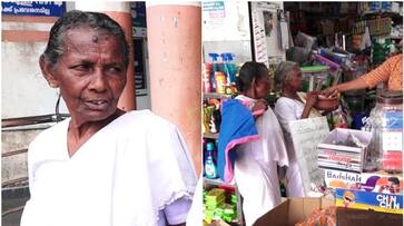 relief for 85 year old woman annakutty welfare board says give pension immediately nbu relief for 85 year old woman annakutty welfare board says give pension immediately nbu
