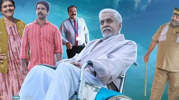Achuthante Avasana Swasam malayalam movie first look nsn Achuthante Avasana Swasam malayalam movie first look nsn
