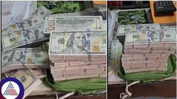 Bangalore Ragpicker Got Rs 30 lakhs value of American Currency Dollar Notes sat Bangalore Ragpicker Got Rs 30 lakhs value of American Currency Dollar Notes sat