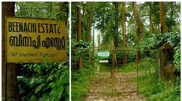 madhya pradesh government own an estate in Wayanad and the story behind it is interesting afe madhya pradesh government own an estate in Wayanad and the story behind it is interesting afe