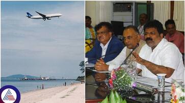 Karnataka: Farmers offering land for Ankola airport to receive alternative land says Minister Mankal Vaidya Karnataka: Farmers offering land for Ankola airport to receive alternative land says Minister Mankal Vaidya