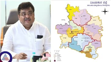 Vijayapur district is suitable for development of 6 industrial zones High level committee report sat Vijayapur district is suitable for development of 6 industrial zones High level committee report sat