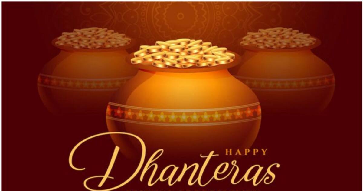 Dhanteras 2023 Shubh Muhurat Puja Vidhi Auspicious Time For Shopping And More 9431