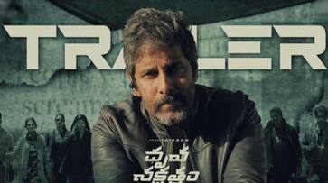 Chiyaan Vikrams Dhruva Nakshathram Telugu Official Trailer NSK Chiyaan Vikrams Dhruva Nakshathram Telugu Official Trailer NSK