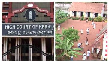 High Court gives permission to murder accused to study law fvv High Court gives permission to murder accused to study law fvv