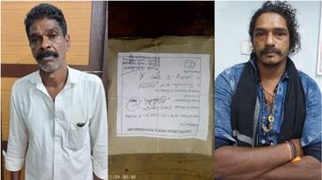 Two held in wayanad with ganja etj Two held in wayanad with ganja etj