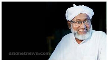 Prominent Muslim scholar N Abdullah Musliyar passed away fvv Prominent Muslim scholar N Abdullah Musliyar passed away fvv