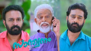 santhwanam house on cash crunch santhwanam serial review vvk santhwanam house on cash crunch santhwanam serial review vvk