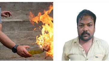 The incident of petrol bomb hurling at the Veerabhadran Temple in Chennai created a stir KAK The incident of petrol bomb hurling at the Veerabhadran Temple in Chennai created a stir KAK
