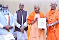 up cm Yogi Adityanath gets ayodhya shriram mandir pran pratishtha invitation zrua