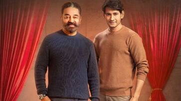 Tollywood Super Star Mahesh Babu special Thanks To Kamal Haasan JMS Tollywood Super Star Mahesh Babu special Thanks To Kamal Haasan JMS