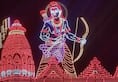 diwali 2023 ayodhya deepotsav participation from home in101 rupees by HOLY AYODHYA app devotee get prasad from courier zrua