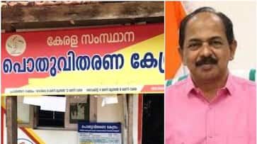 kerala ration shop holiday afternoon because aadhaar link complaint kerala ration shop holiday afternoon because aadhaar link complaint
