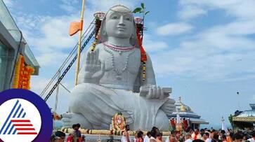 Shankaracharya statue unveiled at Sringeri today in shringeri at chikkamagaluru rav Shankaracharya statue unveiled at Sringeri today in shringeri at chikkamagaluru rav