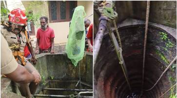 Fire force rescue Latest news Fire force rescued elderly woman who fell into a well in Thiruvananthapuram asd Fire force rescue Latest news Fire force rescued elderly woman who fell into a well in Thiruvananthapuram asd