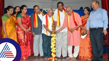A cultural program was held in Basavanagudi National College today at bengaluru rav A cultural program was held in Basavanagudi National College today at bengaluru rav