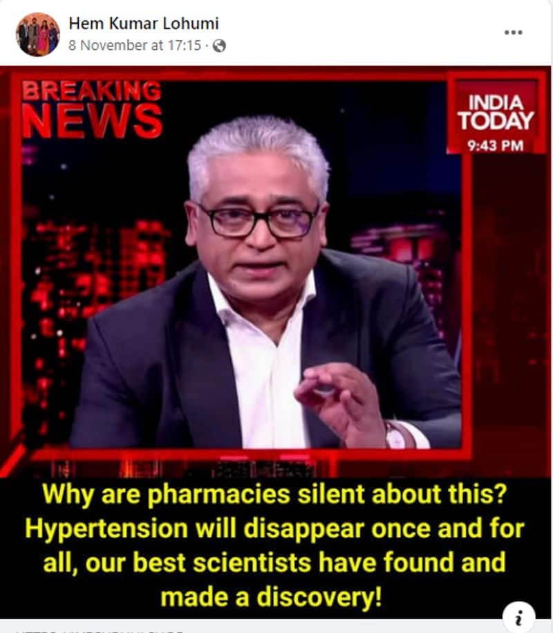 Did AIIMS Delhi developed and selling new hypertension medicine Cardioton here is the truth 2023 11 11 jje 