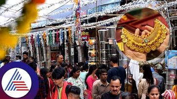 CAT claims more than Rs 50 thousand crore business done on Dhanteras anu CAT claims more than Rs 50 thousand crore business done on Dhanteras anu