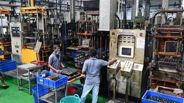 Reduction of peak hours electricity bill for small and medium enterprises..! Reduction of peak hours electricity bill for small and medium enterprises..!
