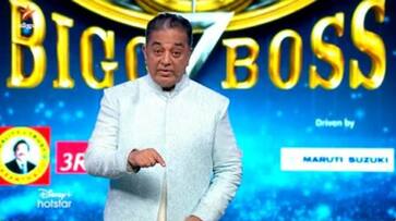 Bigg Boss kamal haasan appeared first promo released Bigg Boss kamal haasan appeared first promo released