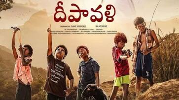 Sravanthi Ravi Kishore Deepavali Movie 2023 Review JMS Sravanthi Ravi Kishore Deepavali Movie 2023 Review JMS