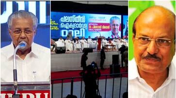 we know that they will not attend cpm rally says pinarayi vijayan about muslim league stand on cpm pro palestine rally apn we know that they will not attend cpm rally says pinarayi vijayan about muslim league stand on cpm pro palestine rally apn