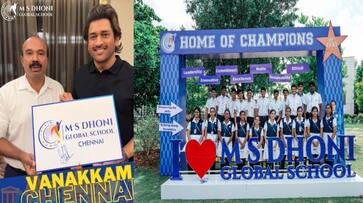 After Hosur, Indian Former Captain Will Open MS Dhoni Global School in Chennai From August 2024 rsk After Hosur, Indian Former Captain Will Open MS Dhoni Global School in Chennai From August 2024 rsk