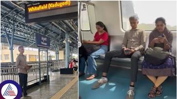 Karnataka minister Krishna byregowda travels Bangalore Namma metro from kengeri to vidhana soudha sat Karnataka minister Krishna byregowda travels Bangalore Namma metro from kengeri to vidhana soudha sat