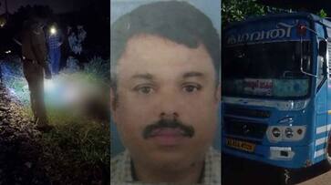 crowd that followed, Jeejith ran to his death in search of rescue tragically the death of the driver in Kannur ppp crowd that followed, Jeejith ran to his death in search of rescue tragically the death of the driver in Kannur ppp