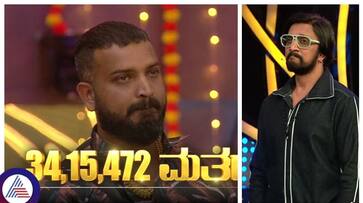 Varthur Santhosh decided to quit Bigg Boss Kannada 10 show gow Varthur Santhosh decided to quit Bigg Boss Kannada 10 show gow