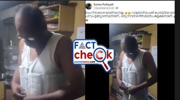 Kerala Excise Department officer arrested in Walayar check post for corruption here is the truth of video jje Kerala Excise Department officer arrested in Walayar check post for corruption here is the truth of video jje
