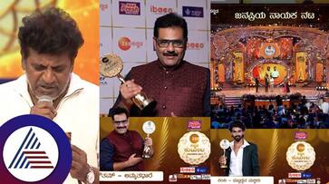 Kanthi and Gautham won Zee Kudumbas favorite hero award suc Kanthi and Gautham won Zee Kudumbas favorite hero award suc
