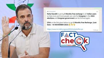 Rahul Gandhi is giving 3 Months Free recharge to all Indian mobile users here is the truth jje Rahul Gandhi is giving 3 Months Free recharge to all Indian mobile users here is the truth jje