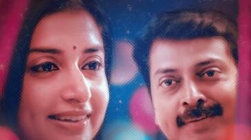 Queen Elizabeth song lyrical video out hrk Queen Elizabeth song lyrical video out hrk