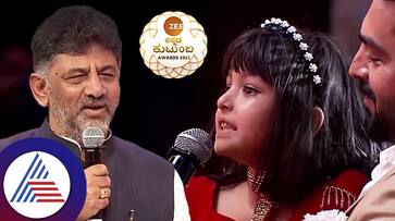 Deputy Chief Minister DKShivakumar likes which firecracker asks Sihi suc Deputy Chief Minister DKShivakumar likes which firecracker asks Sihi suc