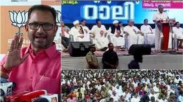 k surendran against palestine solidarity rally of cpm k surendran against palestine solidarity rally of cpm