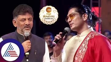 DKShivakumar talking about God in Zee Kudumba Award program suc DKShivakumar talking about God in Zee Kudumba Award program suc