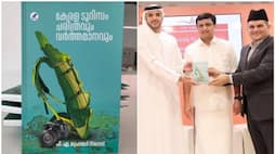 kerala minister Mohamed Riyas released his milestone book at the 2023 Sharjah International Book Fair btb