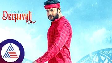 Sandalwood actor Darshan received police notice and katera poster same day srb Sandalwood actor Darshan received police notice and katera poster same day srb