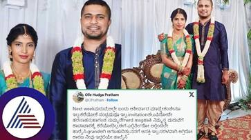 Valle Huguga Pratham getting married next week wedding invitation has gone viral suc Valle Huguga Pratham getting married next week wedding invitation has gone viral suc