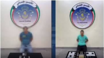 13 kilograms of various narcotics seized in kuwait 13 kilograms of various narcotics seized in kuwait