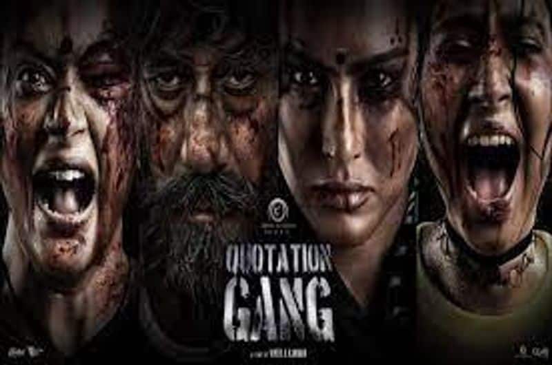 Priyamanis Quotation Gang movie Release  Date? NSK
