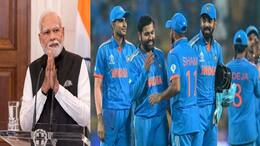 Prime Minister Narendra Modi congratulated the Indian team on their victory against Netharlands in 45th Match of Cricket World Cup 2023 rsk