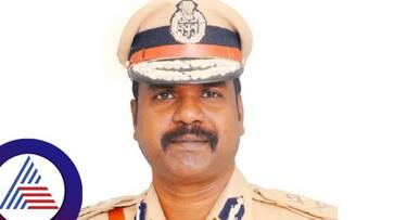A fake account was opened in the name of ADGP Harishekaran and demanded money rav A fake account was opened in the name of ADGP Harishekaran and demanded money rav